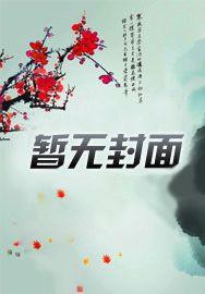 别人笑我太疯癫,透视赌石赚翻天