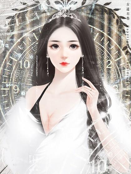 大雾散去,人尽皆知我爱你