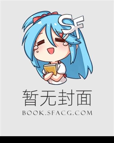 主角林枝意秦琅小说全集