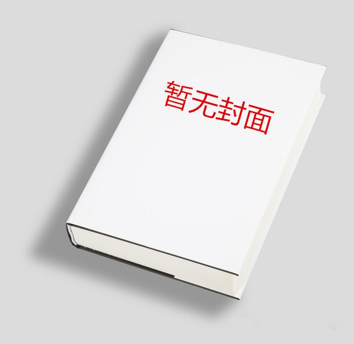钟忆周时亦笔趣阁