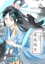 我的师妹绝不可能是恶毒女配！