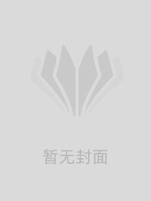 离职后，白眼狼妻子破防了