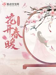 上门龙婿小说吧