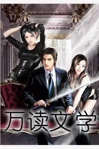 重生:凤凰归来,从宫女做起全章阅读