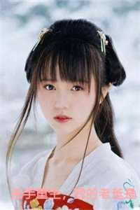 杀手重生,我的老爸是皇帝免费阅读