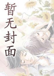 宫门贵客全集