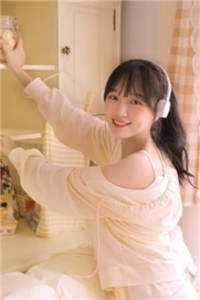 文章全文秦秘书离开后,顾总破防了