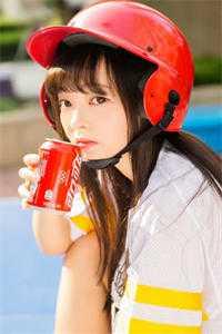 驭娇红颜完整阅读