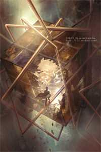 全章阅读渣男宠妾灭妻?她二嫁太子