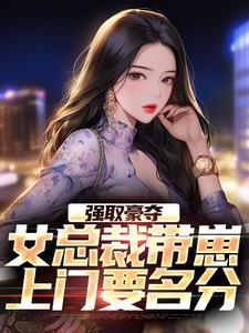 林景郁槿