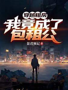 离谱,卫生间爆改一居室